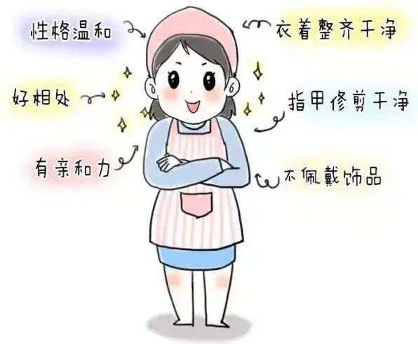 圖片關鍵詞